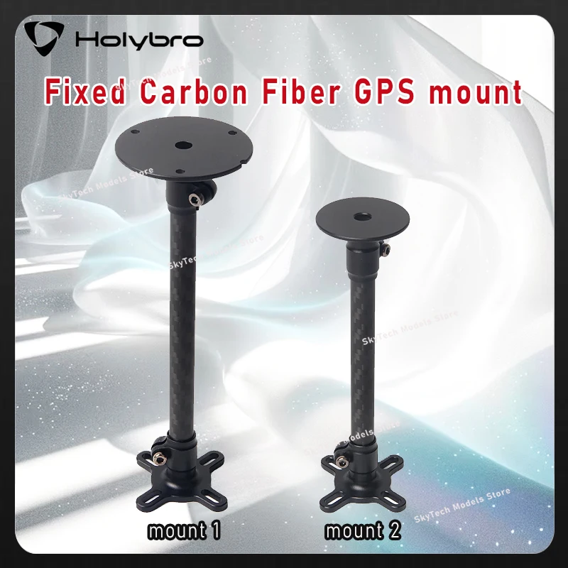 Holybro Carbon Fiber GPS Mount, Compatible with H-RTK F9P RoverLite M8P M8N M9N M10 DroneCAN, RC FPV Accessories