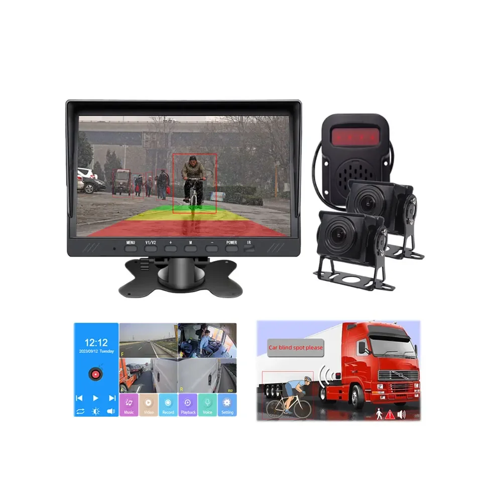 AI Active Blind Spot Detection Truck DVR 7 Inch Screen   BSD System for Vehicle Pedestrian Detect and Warning 360