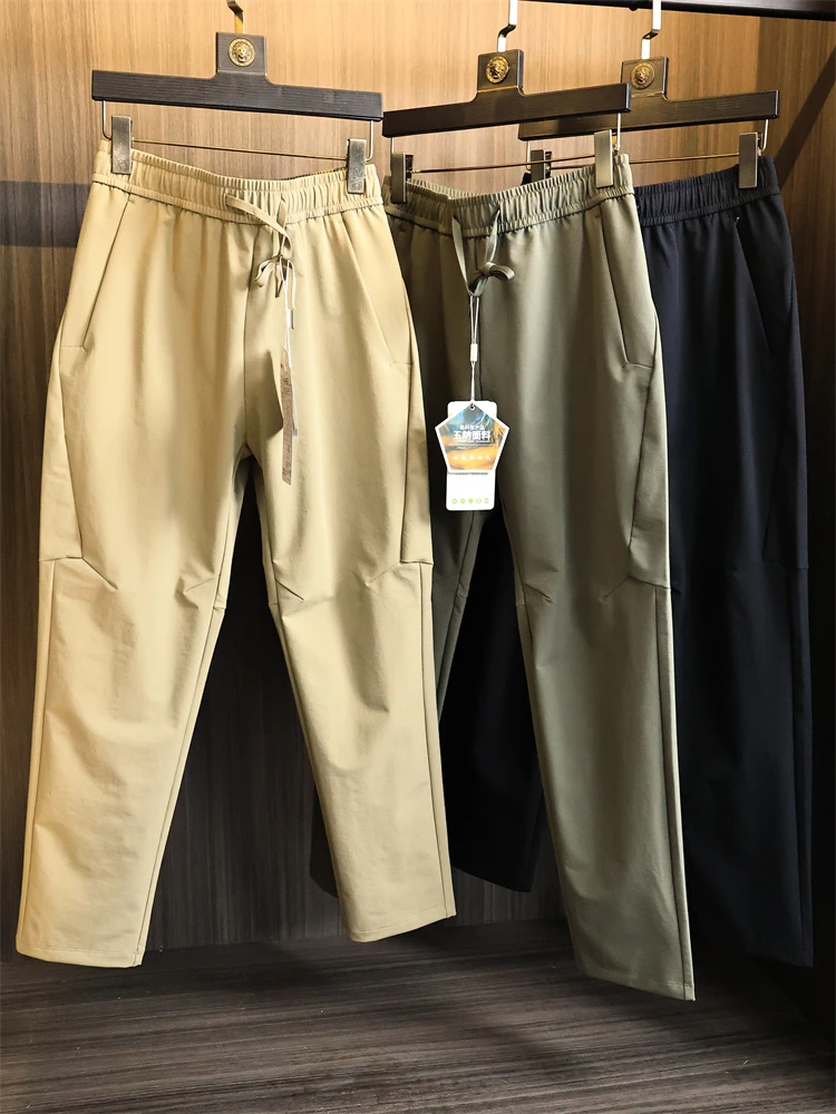 

High-End Men's Outdoor Sports Casual Pants Straight Leg Waterproof Breathable Five-Proof Fabric Autumn Faion Urban Sle