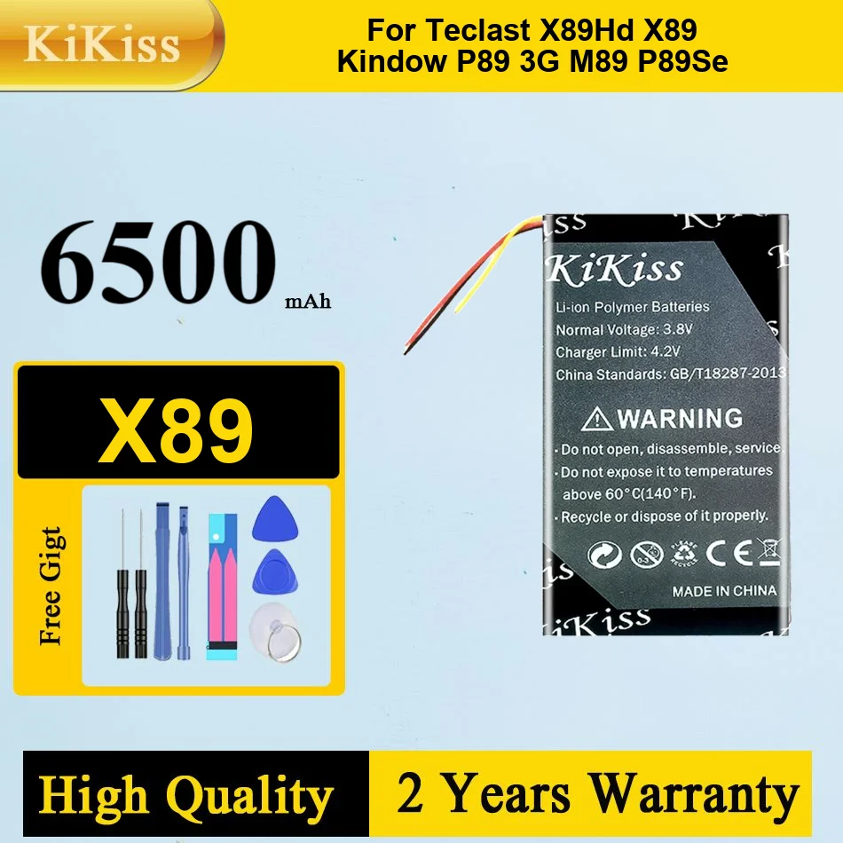 بطارية الهاتف المحمول NR50 5800Mah لموتورولا موتو إيدج X30 5G 2021 XT2201-2 30 فائقة تناسب استبدال طويل الأمد #2