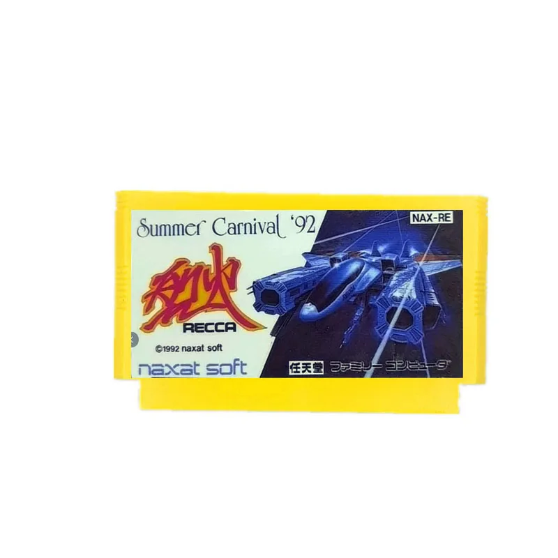 

Summer Carnival '92 - Игровой картридж Recca -60-контактный для 8-битной игровой консоли