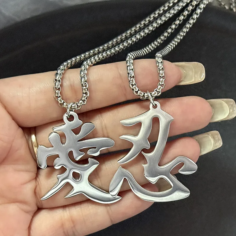Edelstahl-Halskette mit chinesischem Schriftzeichen-Anhänger, Liebe, Ren, Buchstaben-Halskette für Paare, Liebhaber, Statement-Schmuck, Party-Geschenke
