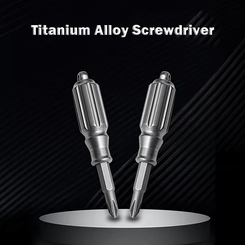 MINI Titanium Alloy Magnetic Force Screwdriver Combination Minor Repairs Laptop Computer Portable Multifunctional EDC Tools