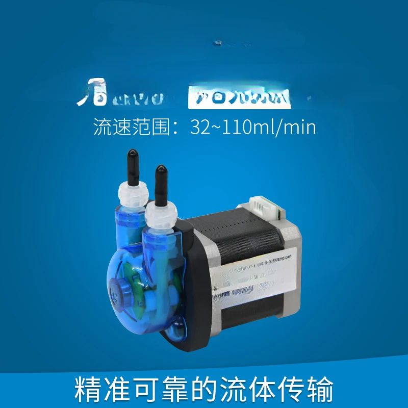 

For Kpas100 24V Small Stepper Motor Food Grade Rubber Hose Miniature Low Flow Peristaltic Pump