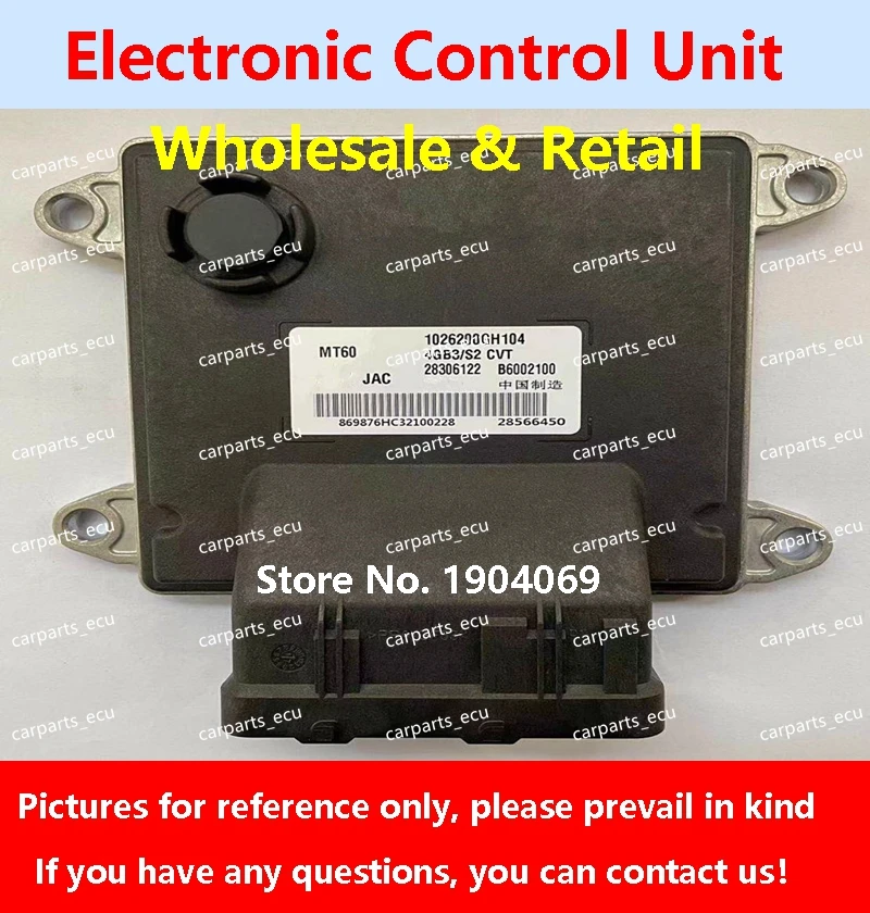 

Engine B6001285 Computer B6002100 Board B6002208 MT22 B6001275 ECU B6001355 For JAC