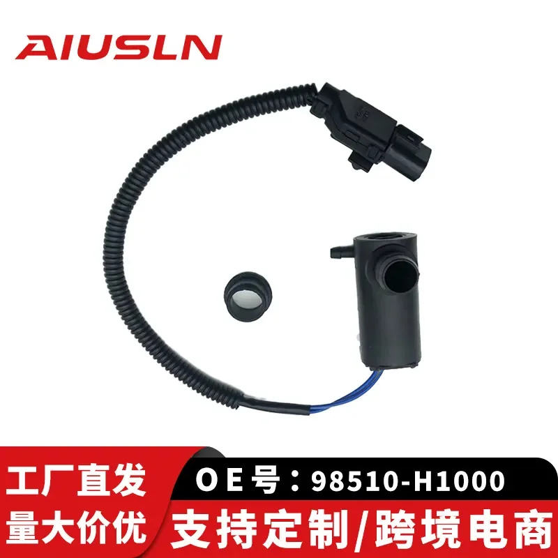 Motor de chorro de agua para Huatai Traka 98510-H1000, piezas de automóvil