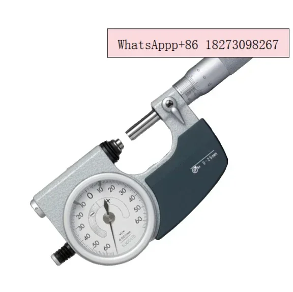 Leverage micrometer, quick caliper, batch measurement of workpieces, high-precision strip gauge, quick outer diameter gauge