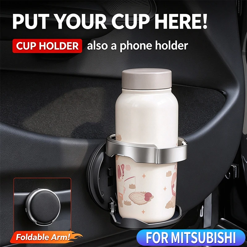 Porte-gobelet multifonctionnel pour porte de voiture Mitsubishi Outlander Xpander ASX/RVR/Outlander Sport Triton/L200 Mirage/Space Star