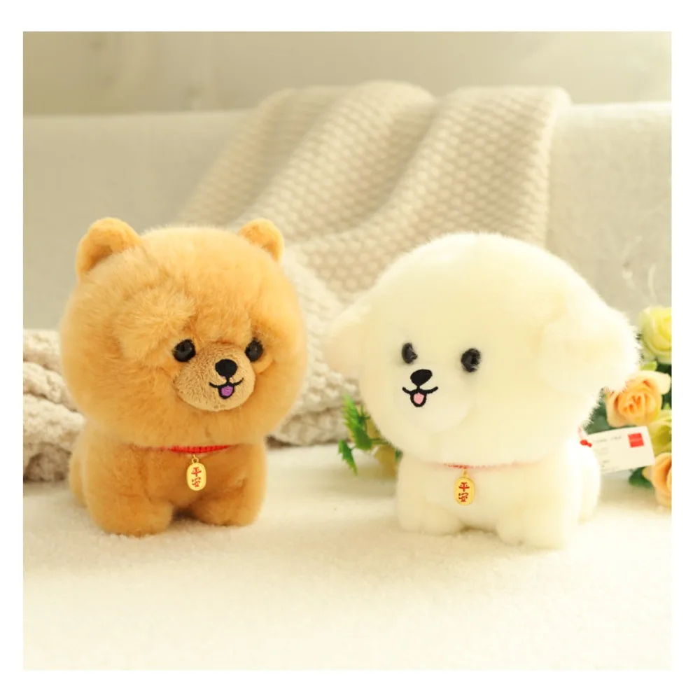 Pelúcia adorable peludo pelúcia corgi cão shiba inu animal fofo cão brinquedo de pelúcia macio dos desenhos animados fofo filhote de cachorro macio boneca presentes de aniversário