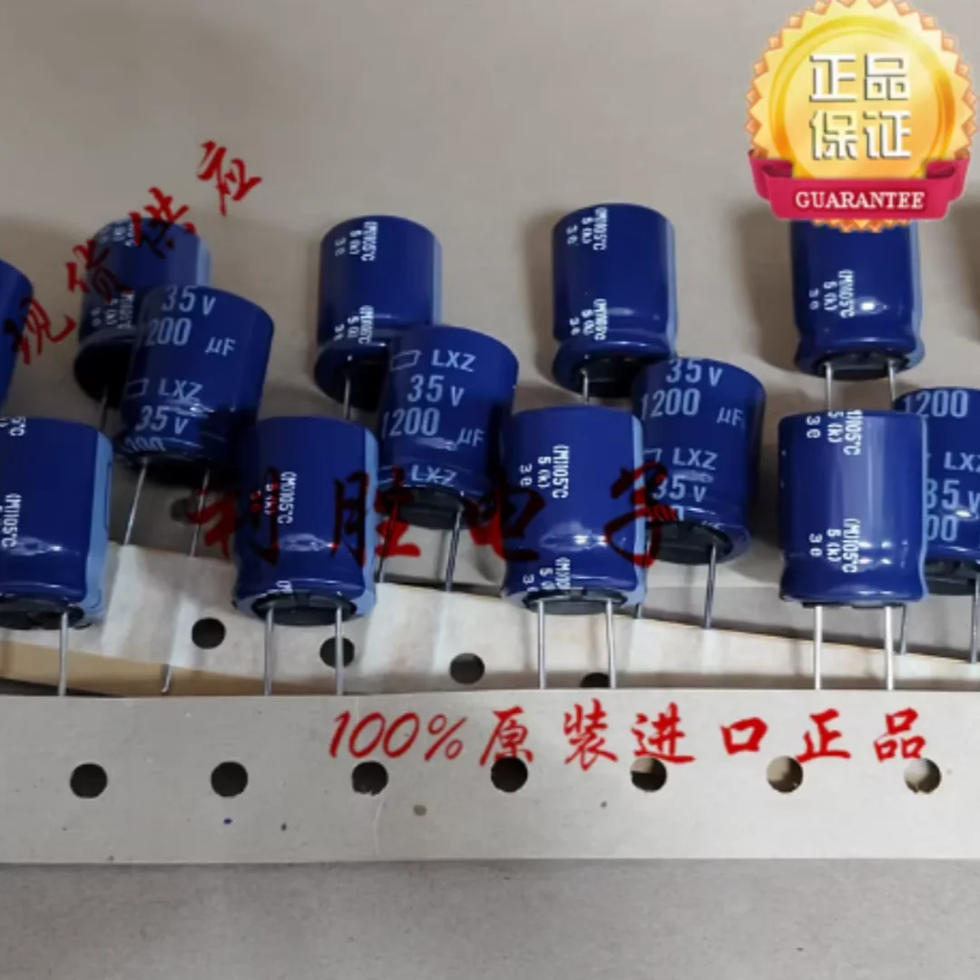 1200UF 35V Japanese black Diamond capacitor 35V1200UF 16*20 LXZ high-frequency low resistance blue robe