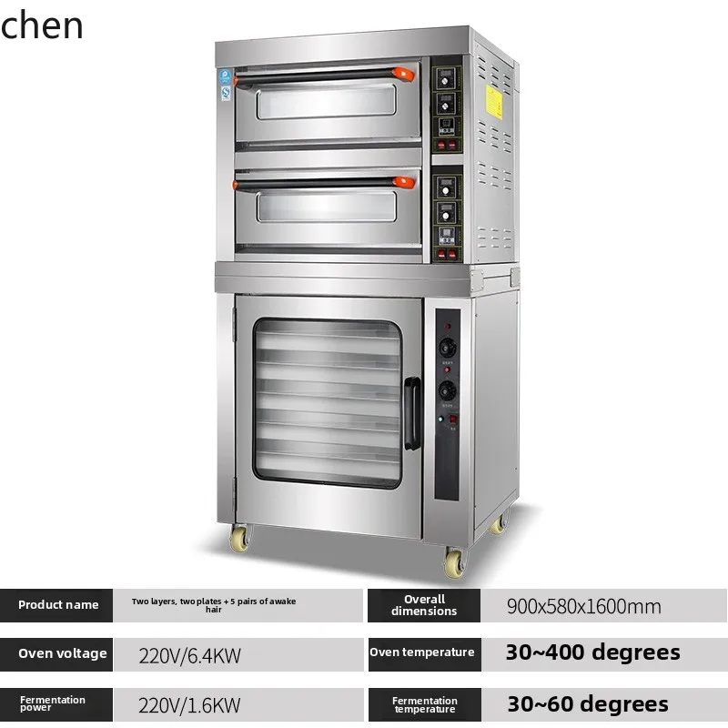 ZML Baking Electric Oven Commercial Oven Fermentation Box Integrated Machine Large Large Capacity Open-plan Oven
