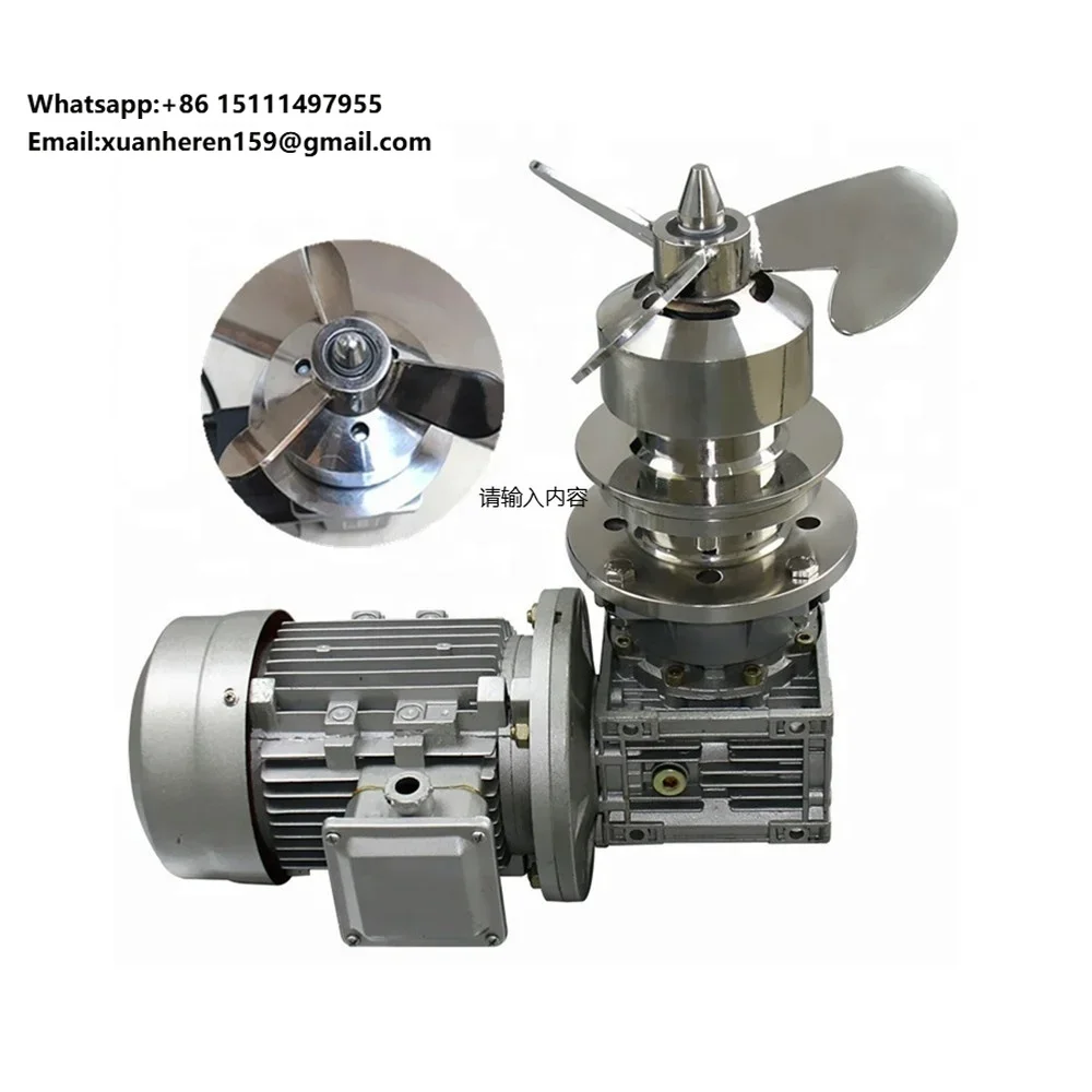 Suote 316L Stainless Steel Magnetic Liquid Solution Mixing Tank 1000L Loading Gear Automatic Agitator Pump Bottom Vacuum Motor