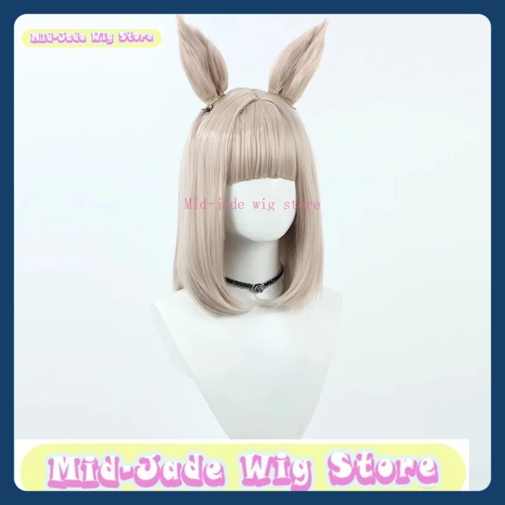 منتصف اليشم متجر شعر مستعار Uma Musume سعيد Meek شعر مستعار تأثيري أنيمي لعبة لعب الأدوار الشعر الاصطناعية هالوين ملابس تنكرية للحفلات الدعائم #3