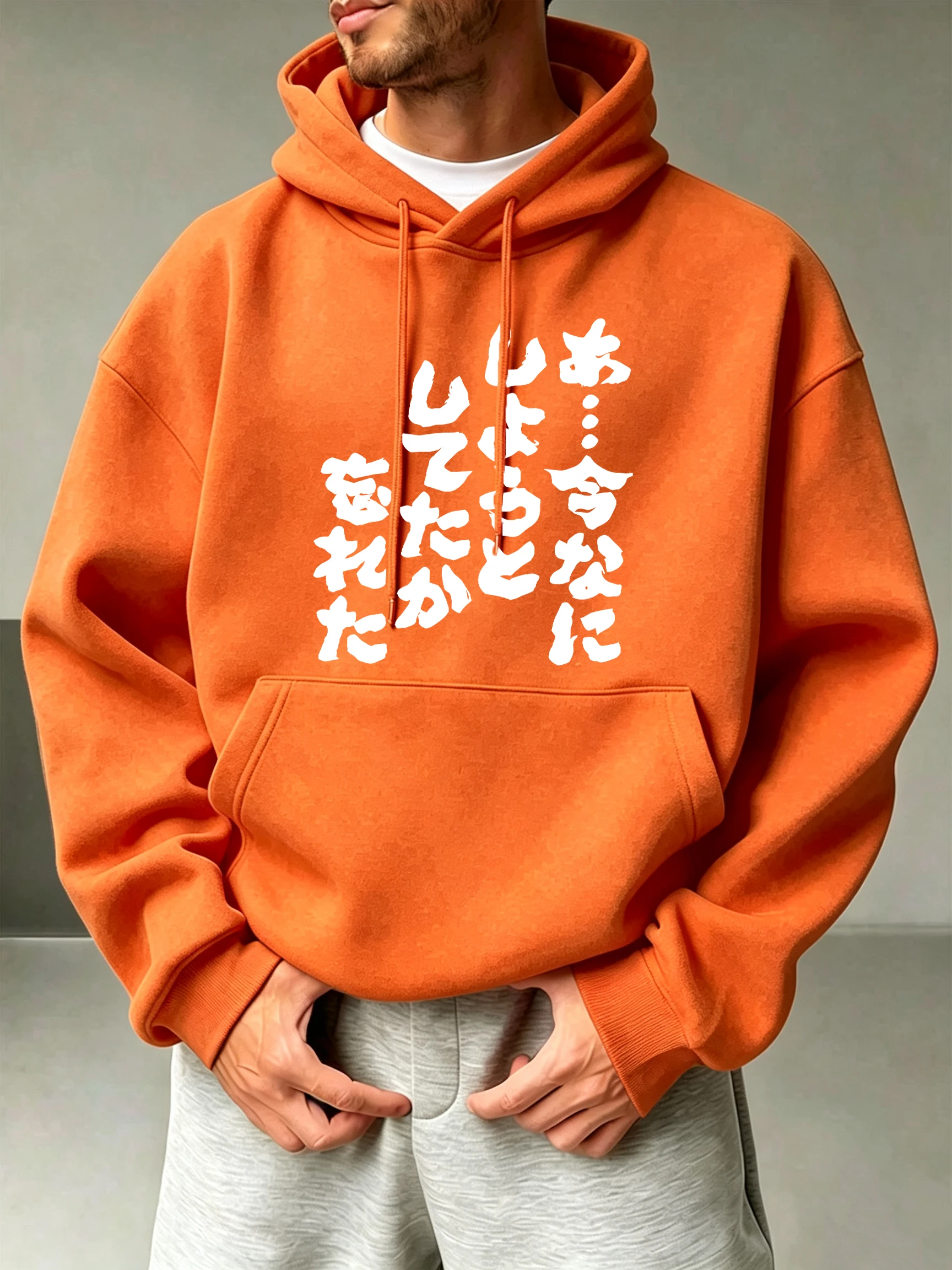 I Forgot What I Like Pattern M - огляд і ціна Winter Clothing English