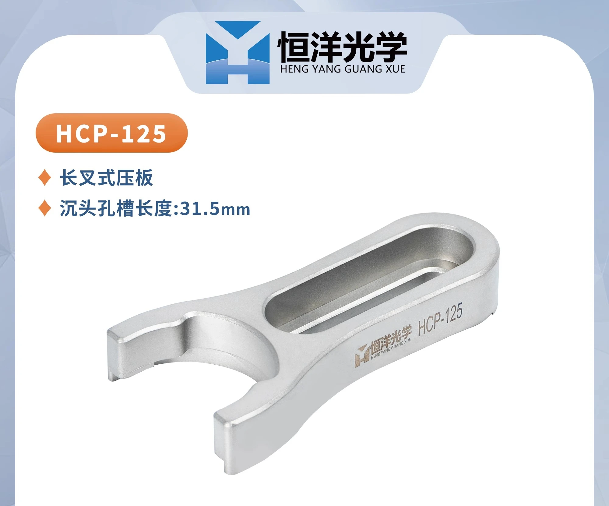 Diameter 25.4mm stainless steel column with bottom base M4 thread M6 thread hole adjustable height support bracket PRS series