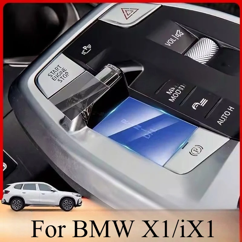 For BMW X1/iX1 2023-2024 Front Gear Tempered Film Rear TPU Soft Film Anti-scratch Electrostatic Protective Film Accessories
