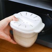 900ml Microwave Rice Cooker Microwave Steamer Cookware Food Container Practical Rice Cooking Steaming Pot for Office Oatmeal