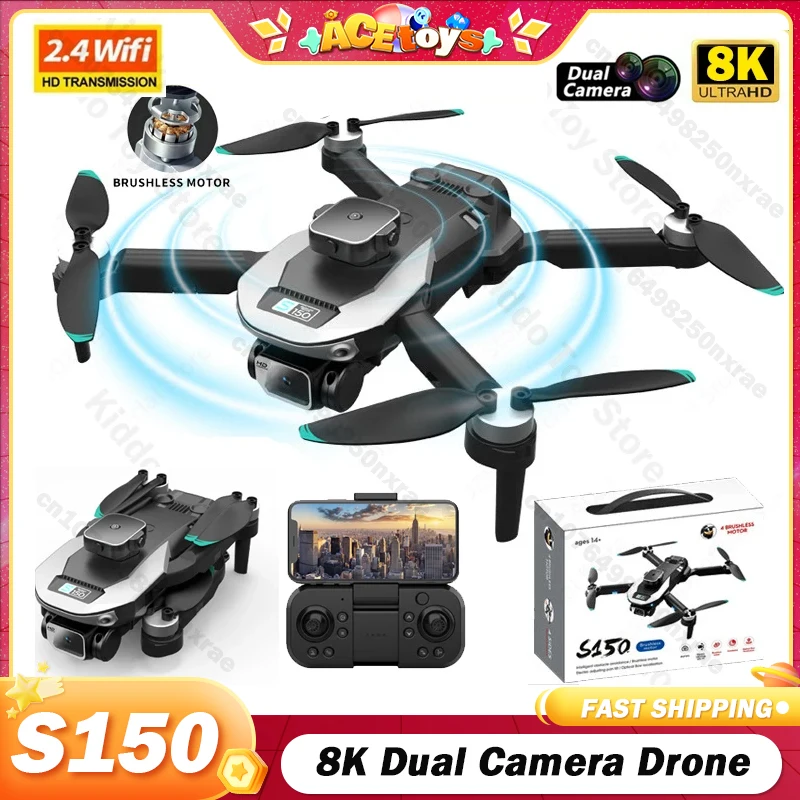 

S150 Drone 8K HD Dual Camera Brushless Motor Optical Flow Obstacle Avoidance Aerial Professional Foldable Quadcopter Toys Gifts