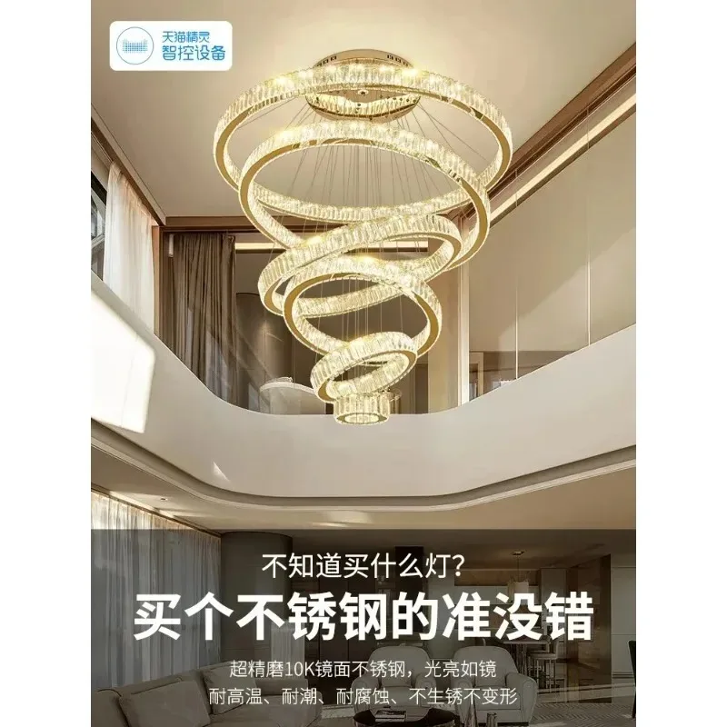 

Duplex floor chandelier, light luxury creative design, crystal chandelier, hollow floor villa living room chandelier