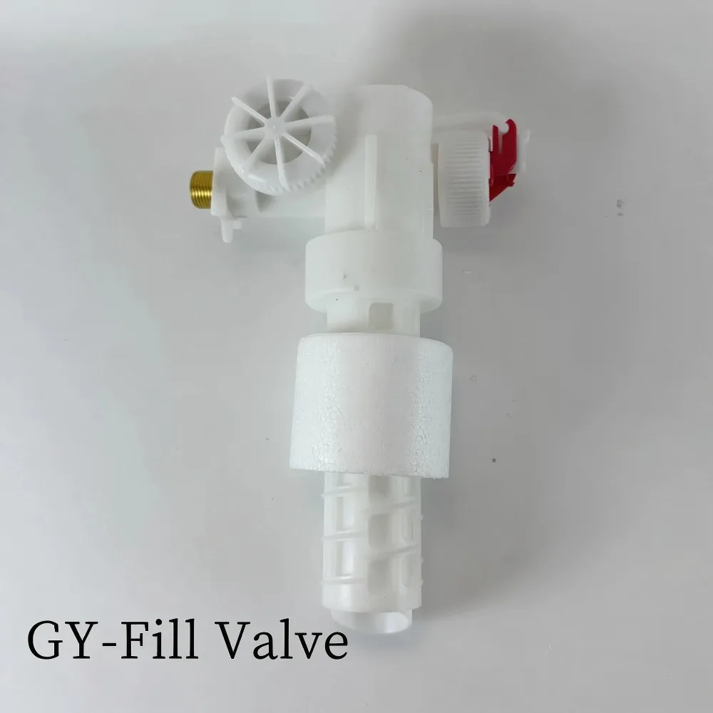 Adapt to Grohe hidden water tank toilet accessories 3 points water inlet valve drain valve wall hanging pneumatic diaphragm