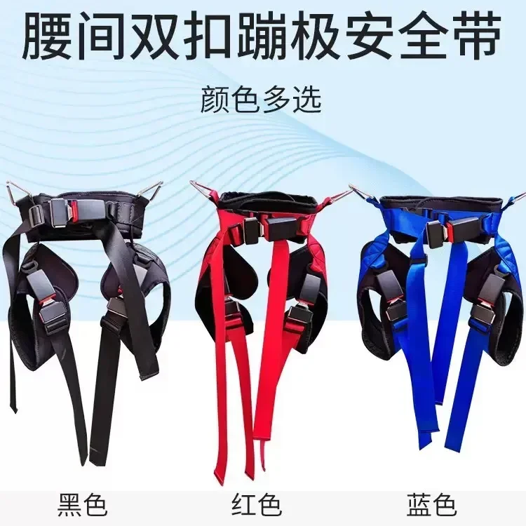 arnes-de-seguridad-para-trampolin-con-cuerda-elastica-a-precio-competitivo