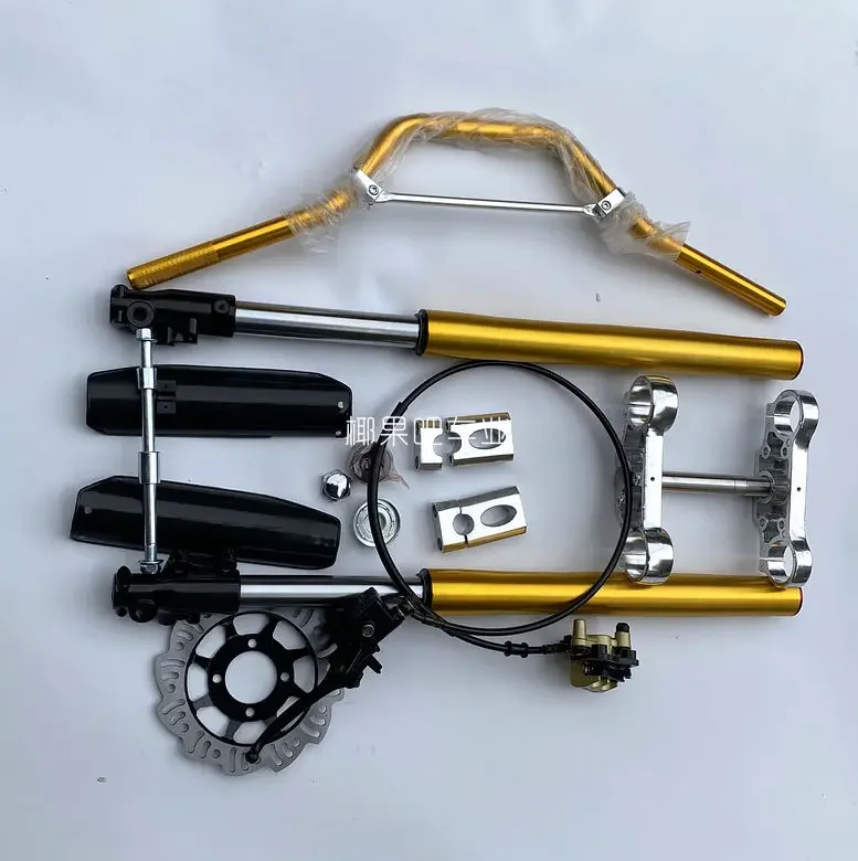 Off-Road Motorcycle Modification Kit for Apollo 710MM Inverted Front Shock Absorption + Director Plate with Front Brake