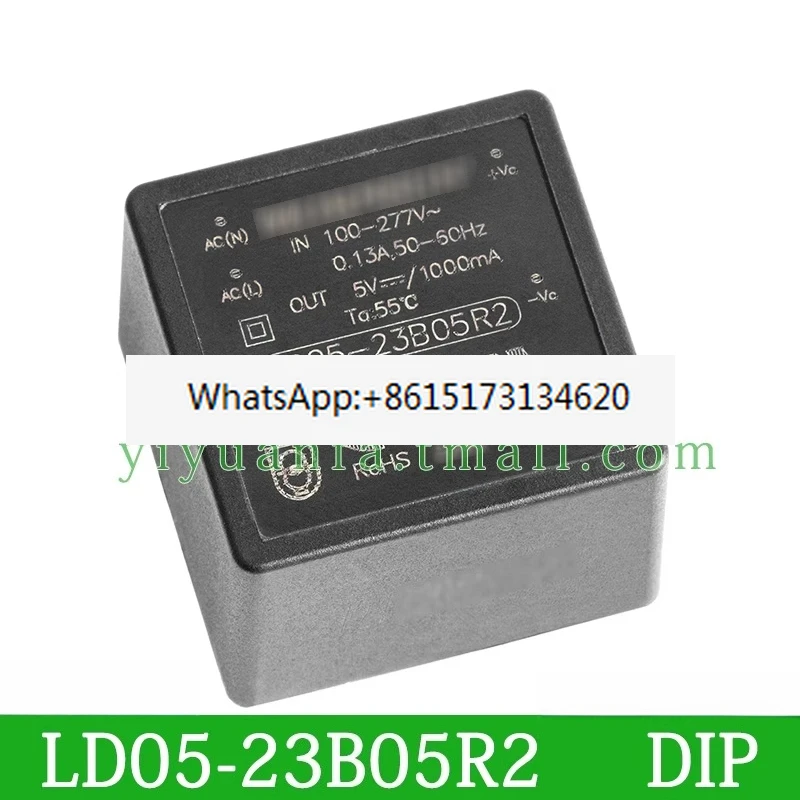 

5шт LD05-23B05/23B12/23B24/23B03/23B09/23B15R2 Модуль питания 220В
