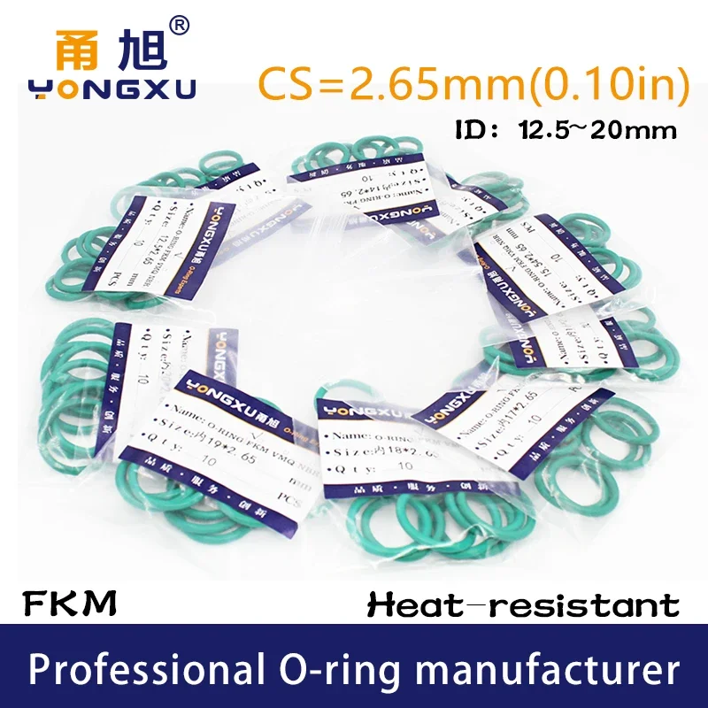 5PCS/lot Green FKM Fluorine Rubber O-rings Seals CS2.65mm ID12.5/13.2/14/15/15.54/16/17/18/19/20*2.65mm ORing Seal Gasket Washer