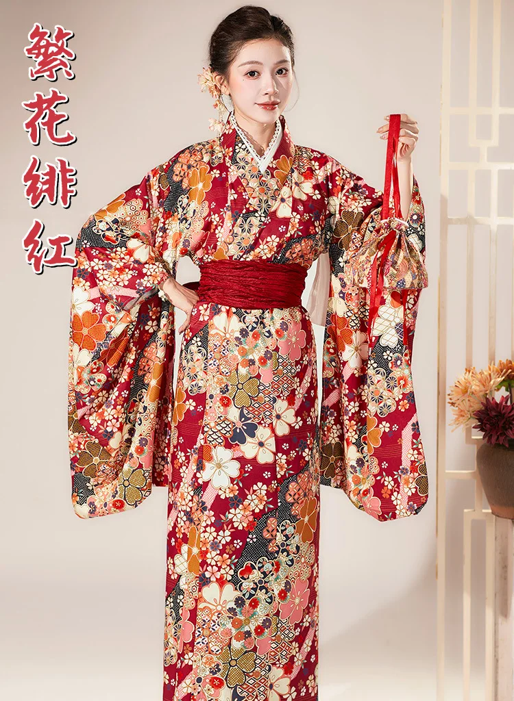 كيمونو مع خدمة تأجير الحزام لسرار القتل المخصصة وتناول الطعام والبقاء والتصوير الفوتوغرافي الموسمي للنساء (وكاتا الحديثة)