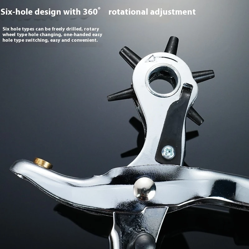 Ремешок для часов, перфоратор из нержавеющей стали, бытовой перфоратор, кожаный ремешок для часов, плоскогубцы, перфоратор из нержавеющей стали, божественный инструмент