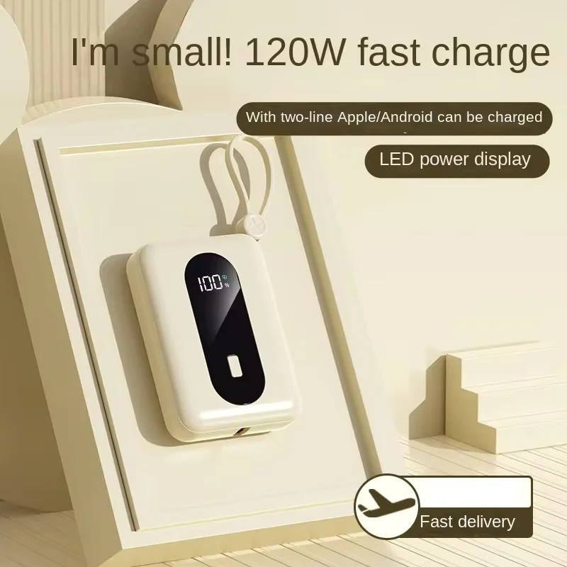 

Epeolatry Mini Super Fast Charging Power Banks with Built-in Cable 20000mAh Ultra Large Capacity Mobile Power Bank