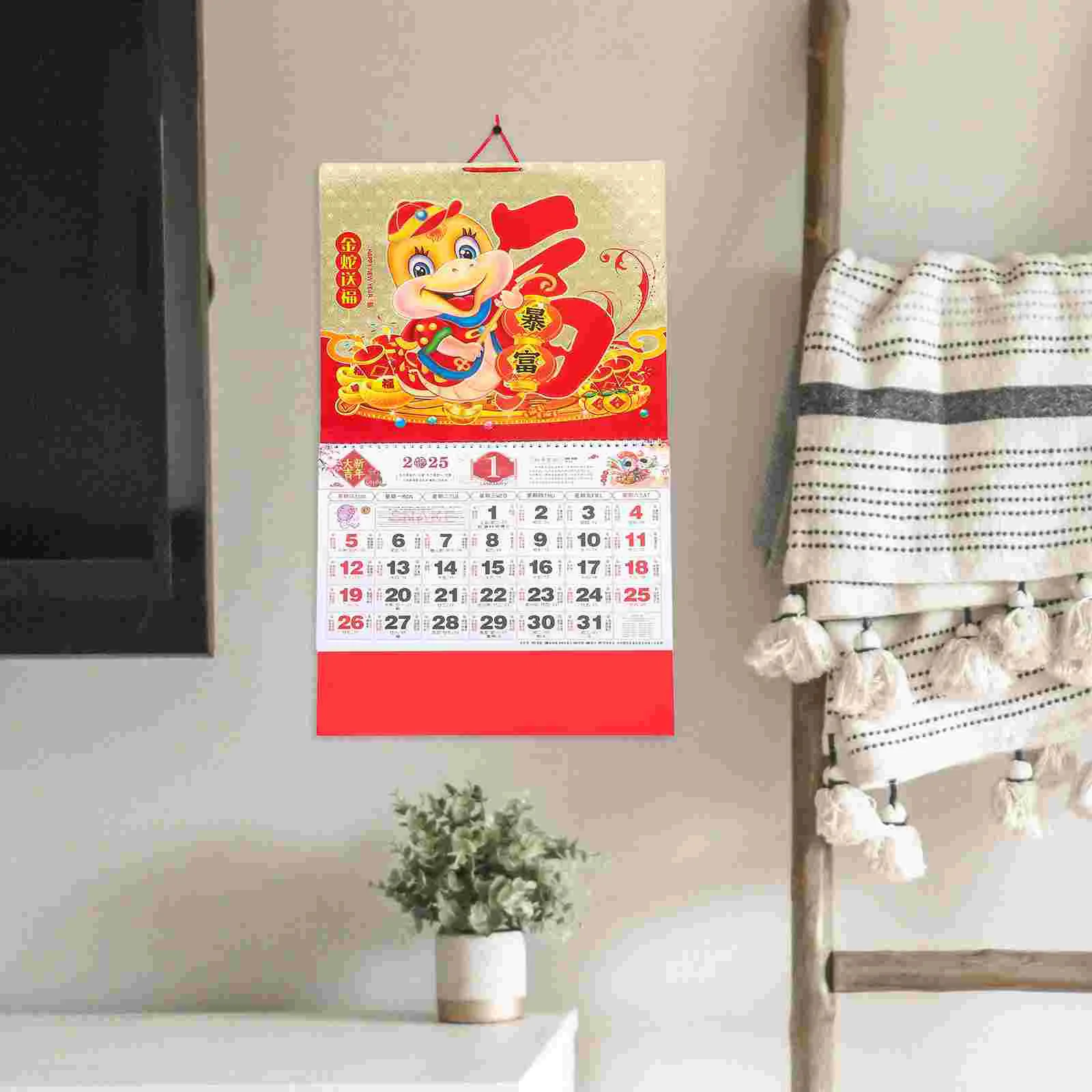 Calendario 2025, pared impresa transparente, hoja de oro fina mensual, papel diario pequeño y resistente para el hogar, para citas de oficina, chino