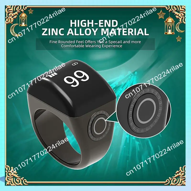 A17Z Anello intelligente in lega di zinco con scatola di ricarica Contatore digitale impermeabile Display controllato da APP 5 promemoria per il tempo di preghiera Nero, 18M