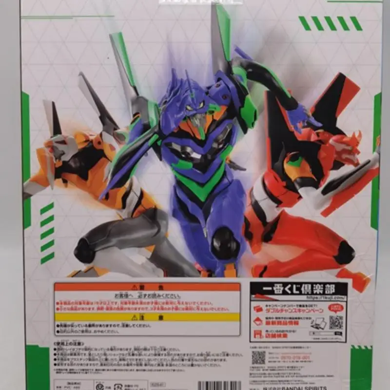 

Wandai Genuine Edition Eva Gospel Warrior Handmade Action Figure - Zero Machine Fast Running State Collectible Toy for Fans