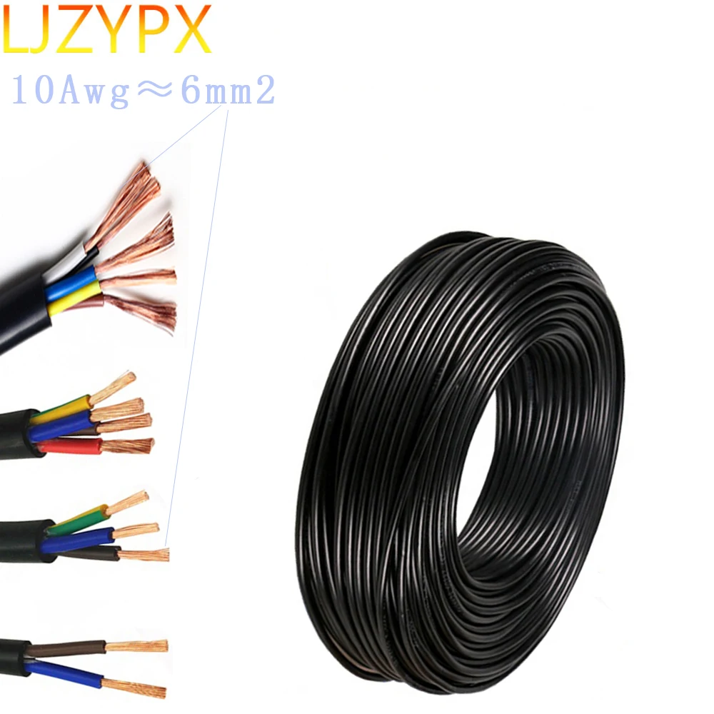 1M/Lot Sheathed Copper Electric Wires 24/22/20/18/17/16/14/12/10 Awg 2/3/4 Cores Alarm/Signal/Lighting/Control RVV PV Cables 4mm