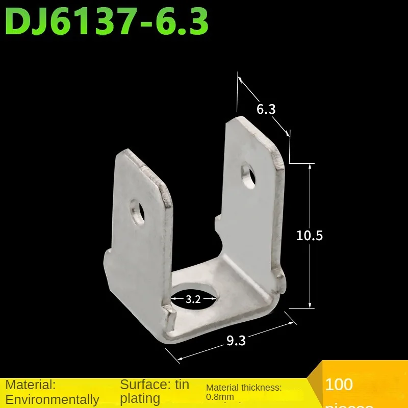 6.3 100 Double Head Inserts 250  Side Terminal Capacitor  PCE Circuit Board Terminals