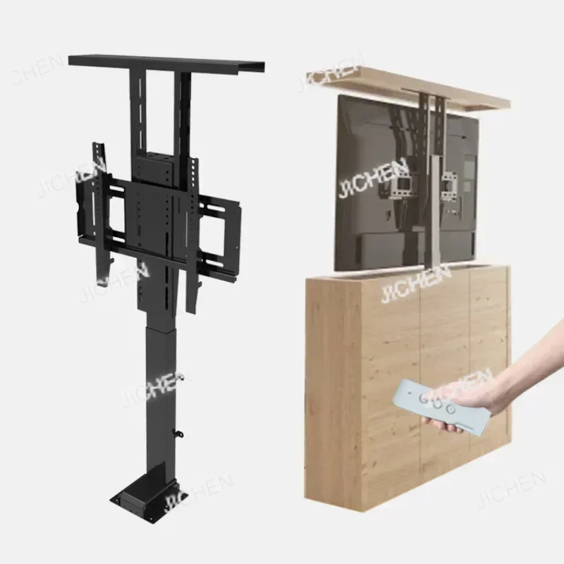 32-70 Inches Motori…