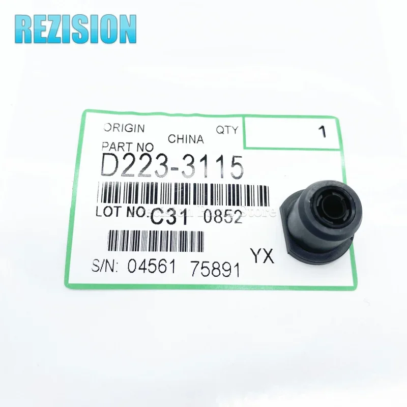 B223-3115 B065-3069 Developer Bushing For Ricoh 1075 2051 2060 2075 7500 6500 8000 7502 8001 9002 Printer Copier Parts D223-3315