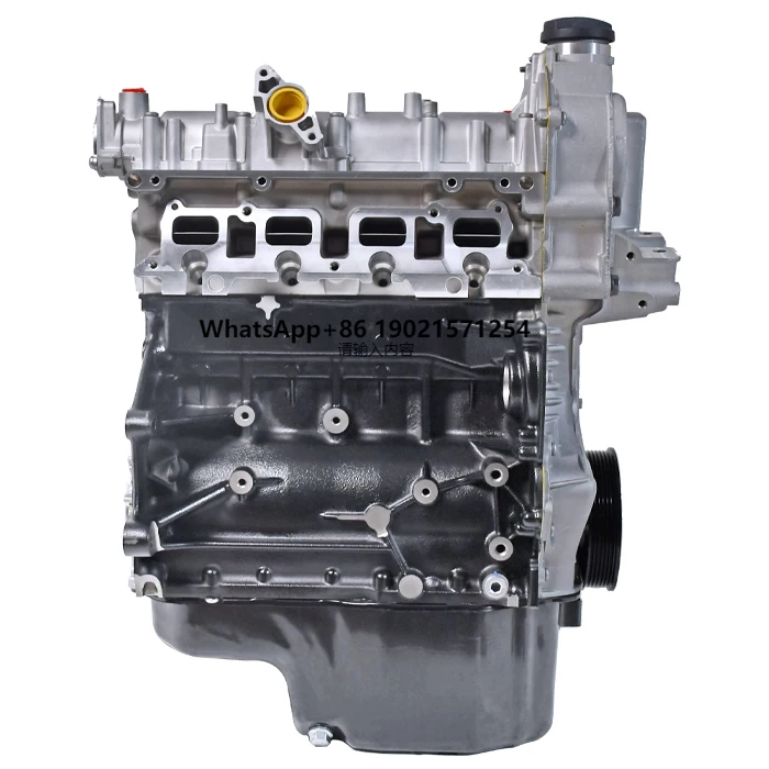 

12 Months Warranty Car Engine 1.4T CC CFB Engine Systems Assembly for EA111