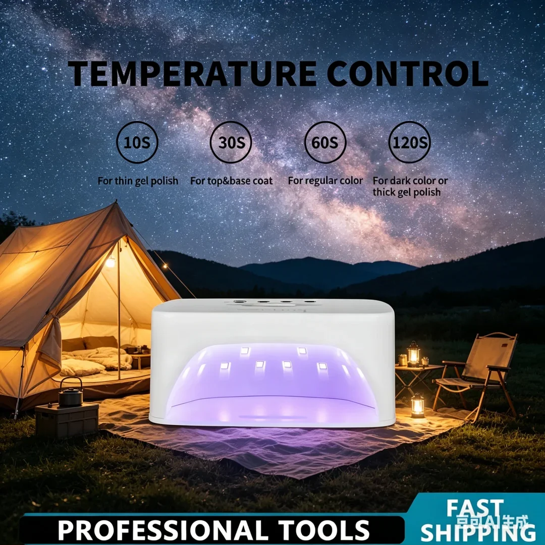 Refined Opulent Rechargeable UV LED Nail Lamp, Cordless Gel Nail Curing Light with Removable Bottom and 4 Timer Settings