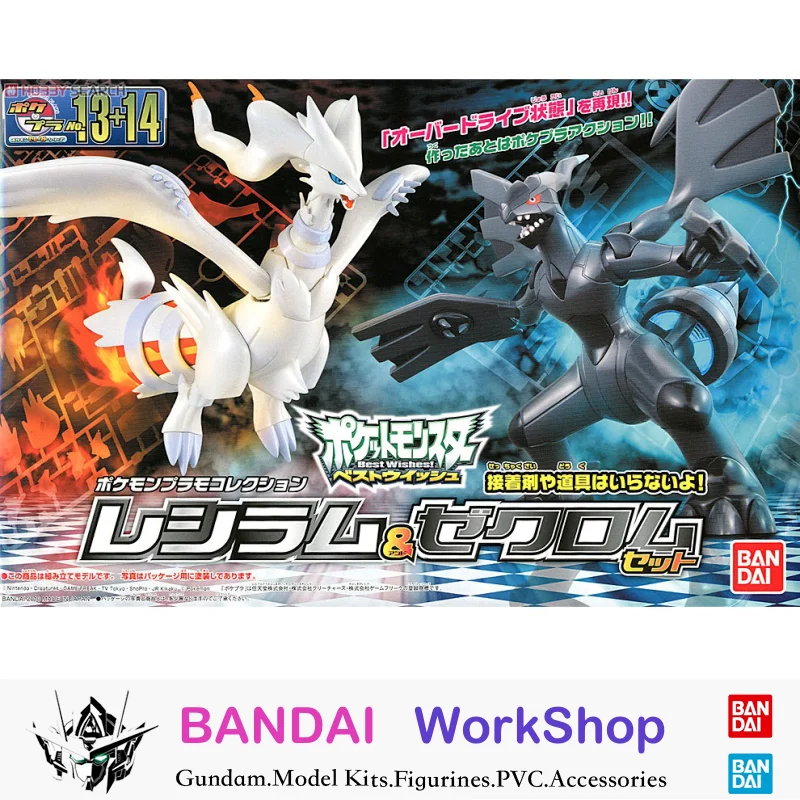 Bandai Original Pokemon Reshiram Zekrom Plastic Model Kit Assembly Action Figure Collectible Gifts