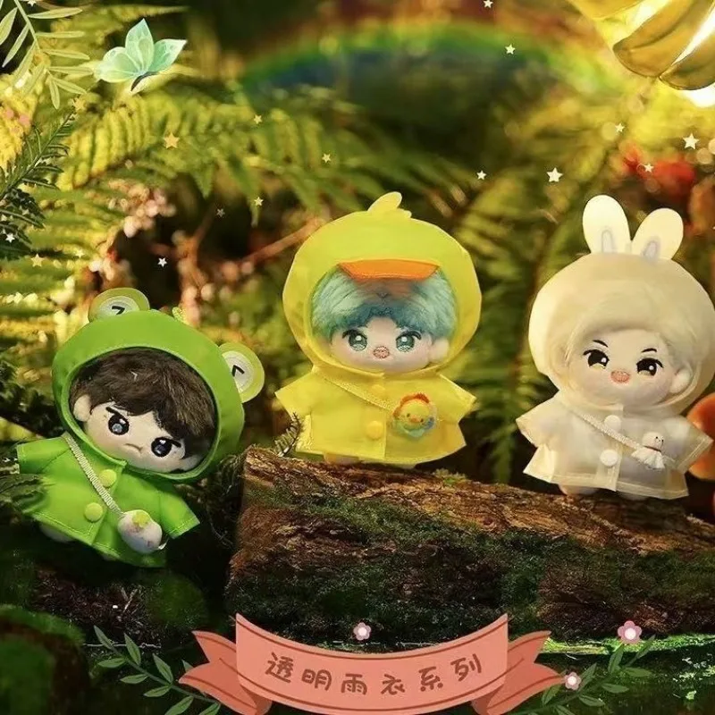 

Хлопковая кукольная одежда 10 см, кавайный плащ для маленьких животных, серия одежды, подвески без атрибутов, куклы можно носить и изменить f