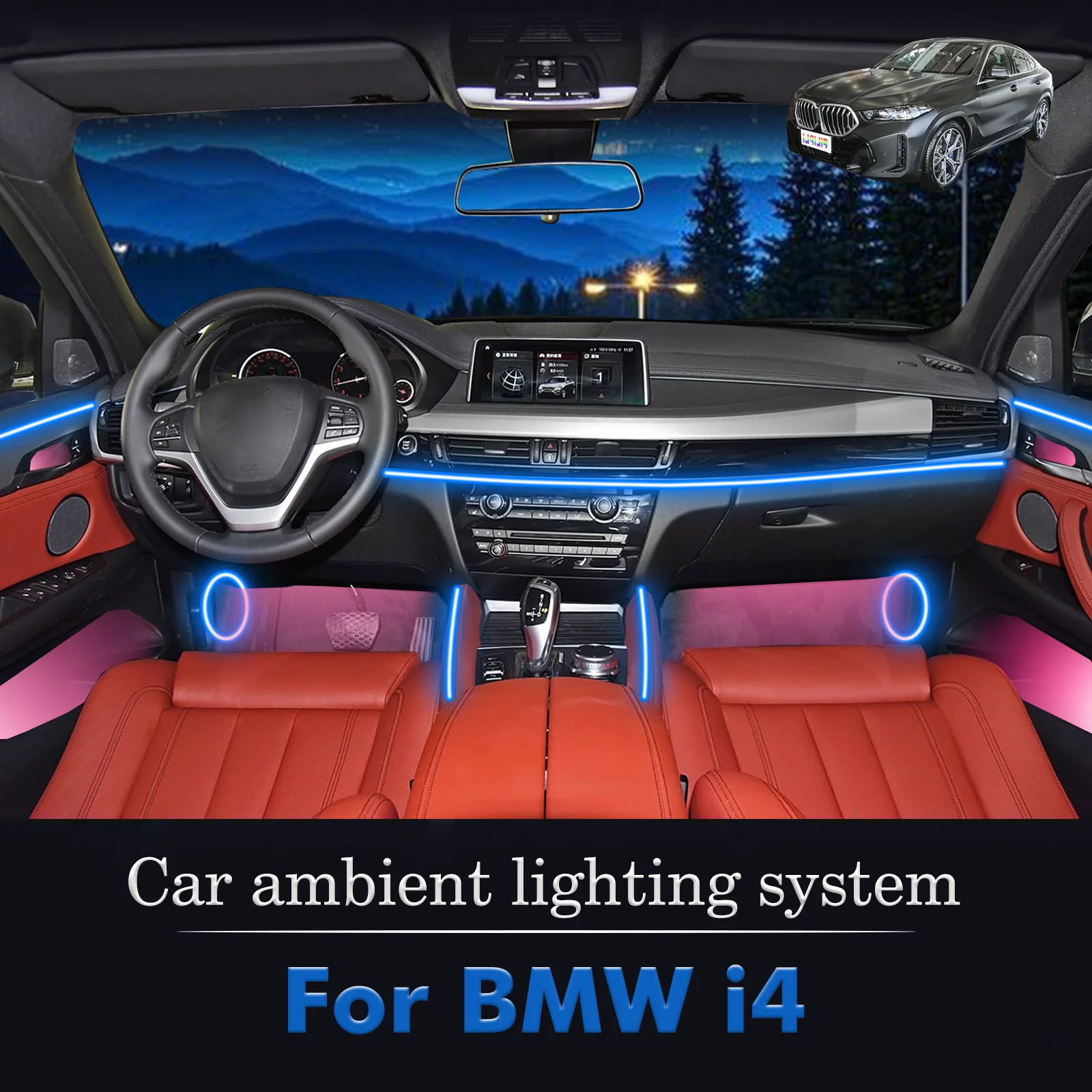 

For BMW X6 Smart Remote Control RGB 64 Colors LED Car Interior Ambient Light Energy Saving Efficient Lamp Kit