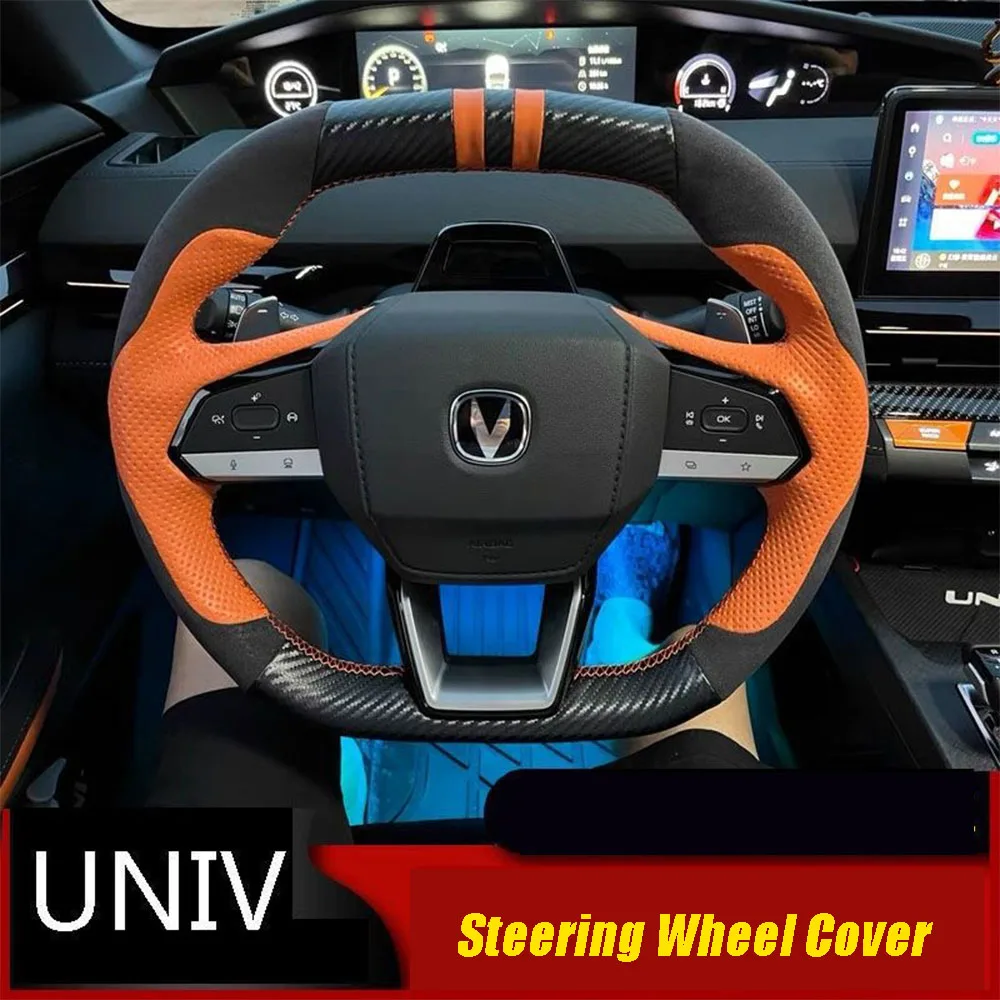 For Changan UNI-V UNIV 2022 2023 Accessories Suede Car Steering Wheel Cover Mat Driving Rudder Control Handle Decorative Case