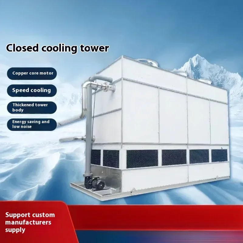 Stainless steel cooling cold water Open closed cooling tower, cross flow counter current cooling tower Reverse flow water-saving