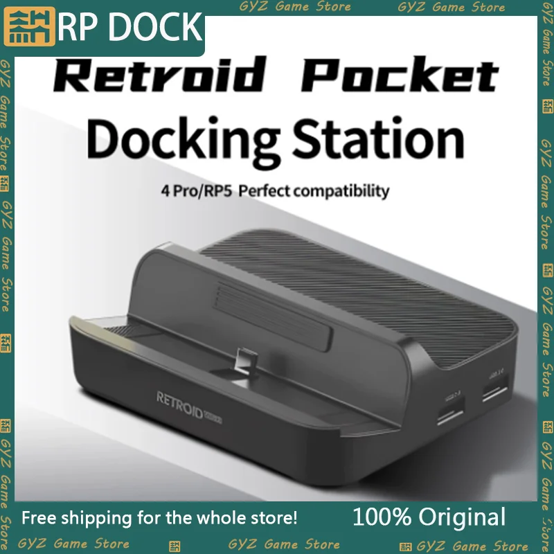 Official Retroid Po… - image