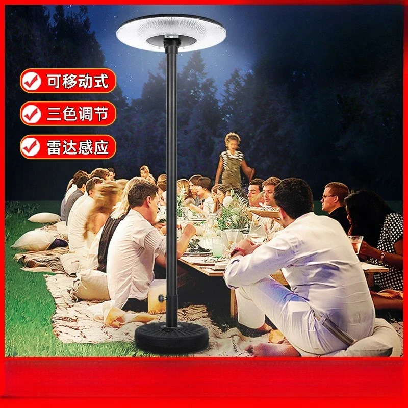 Solar outdoor lights, garden lights, landscape lights, mobile flying saucer induction lighting street lights