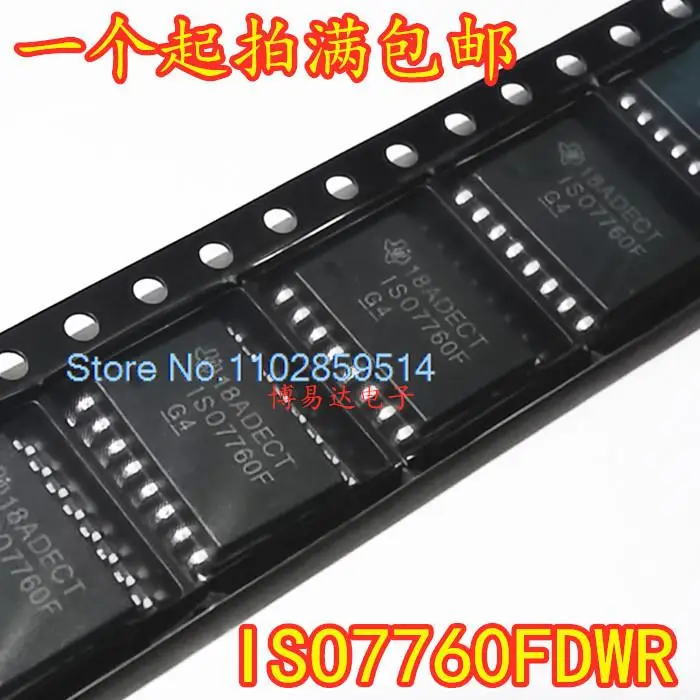 ISO7760FDWR SOIC-16 ISO7760FDW