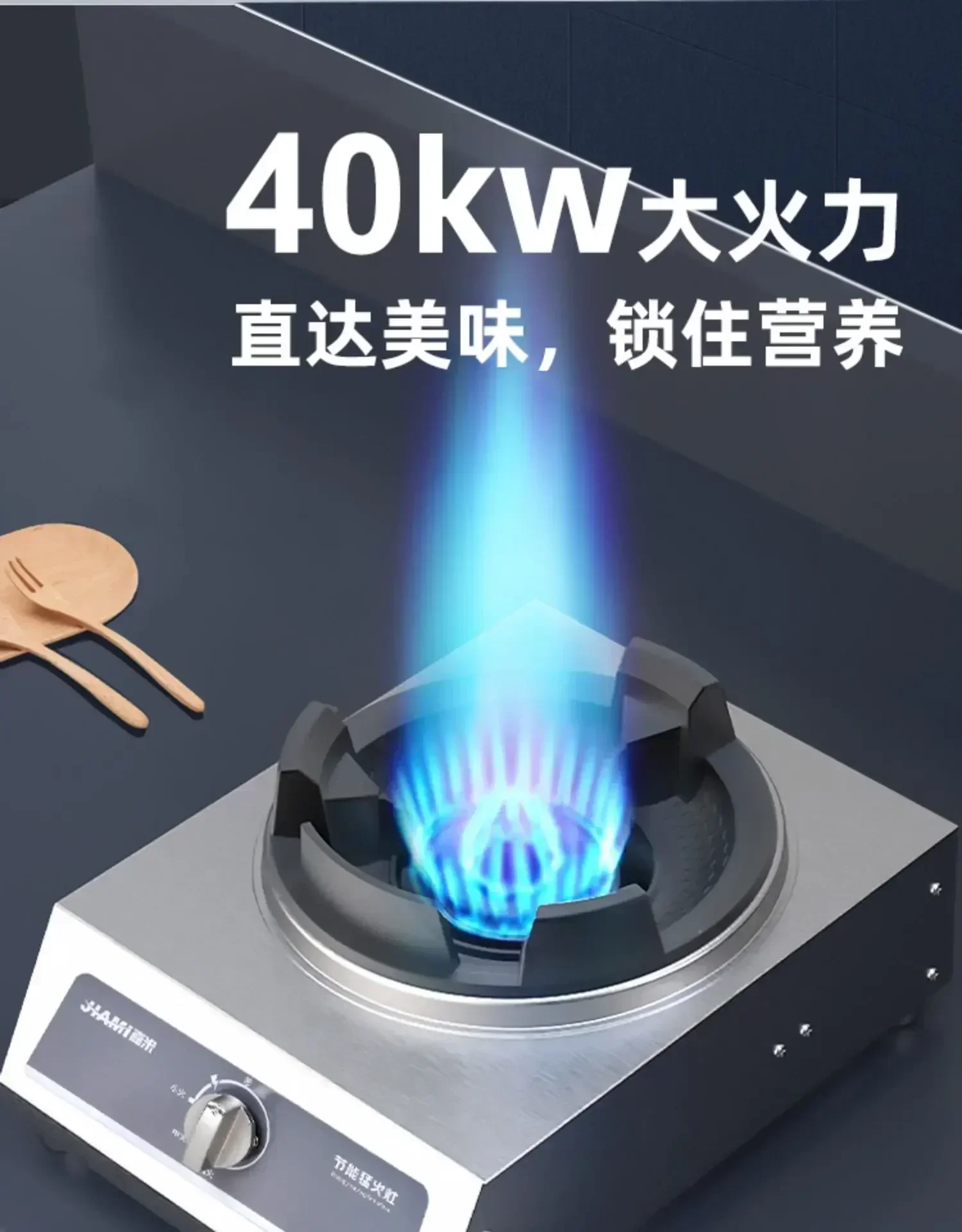 40KW Single burner Kitchen burning gas stove 1 burner gas cooktop Home energy saving Gas Stove stainless steel desktop