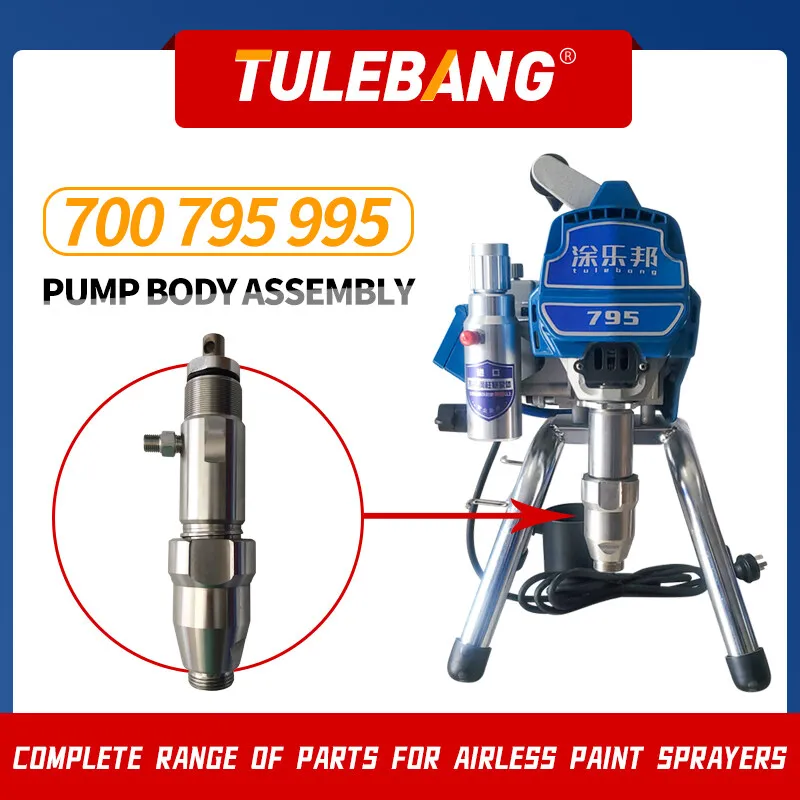 

High pressure airless sprayer parts 700 795 995 pump body assembly universal style Painting tools and accessories 248204